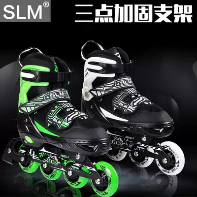 SLM skates adult roller skates inline skates set roller skates children adjustable teenagers skating men and women flash