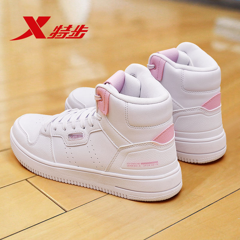 Special step cherry blossom girls 2022 spring and autumn high cylinder shoes female students casual shoes Air Force No. 1 new sneakers
