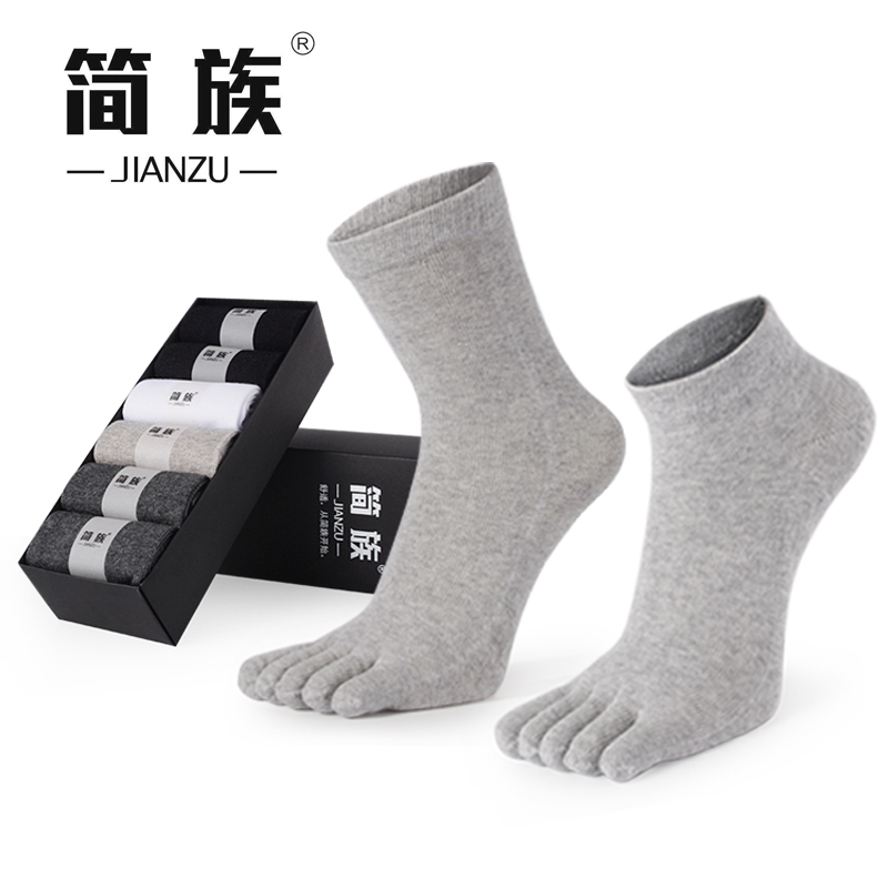 Five-Toe Socks for Men, Pure Cotton, Mid-Calf, Spring and Summer Style, Odor-Resistant Sports Socks, Low-Cut Short Socks, All-Cotton, All-Season Five-Toe Socks