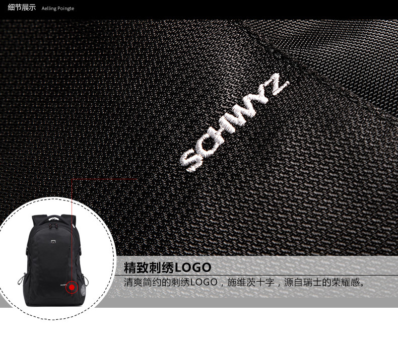 Sac pour homme - Ref 50812 Image 34