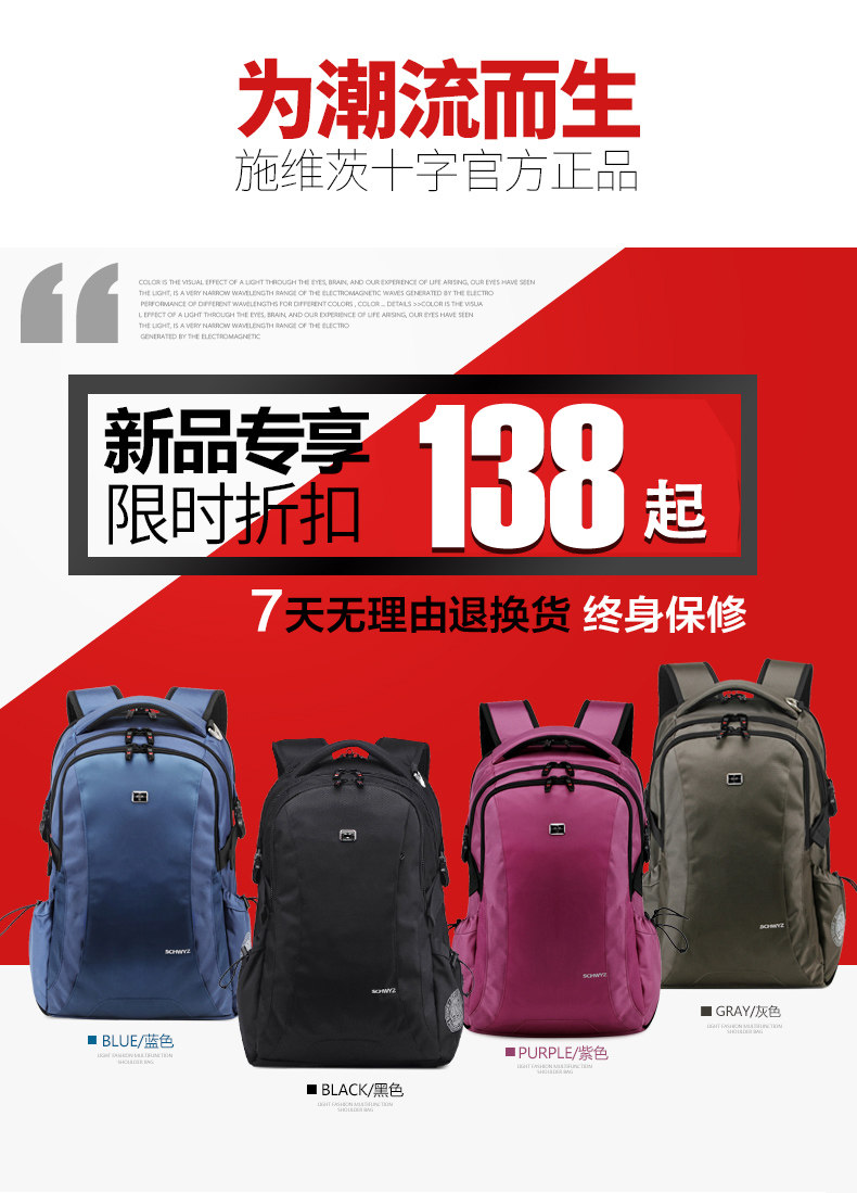 Sac pour homme - Ref 50812 Image 10