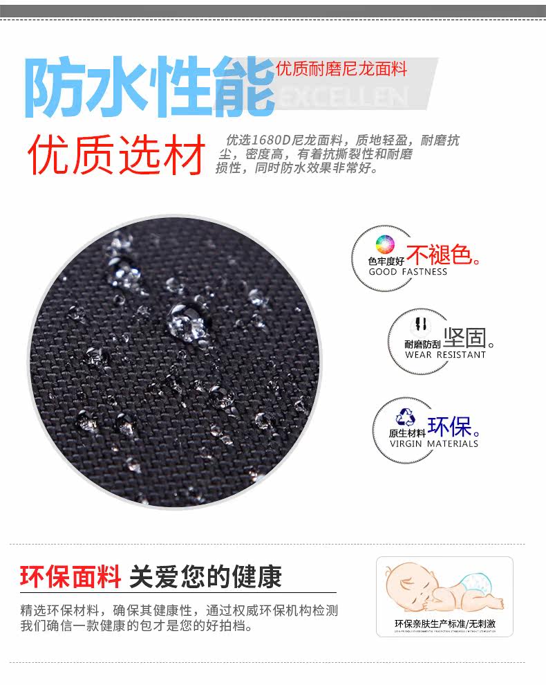 Sac pour homme - Ref 49629 Image 15