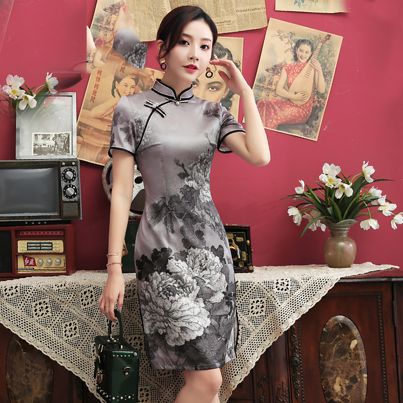  M+Style 14. Shi Yi   + $0.48 