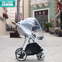 Universal stroller rain cover Childrens car wind cover Baby stroller umbrella car rain cover Warm cover raincoat windproof