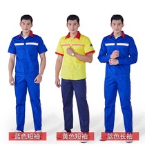 Work clothes autumn thin short-sleeved long-sleeved suit Gas station petrochemical oil filling station anti-static tooling suit