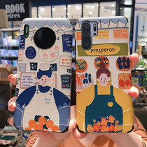 Hanfeng illustration for glory v30 mobile phone case pro couple vendor 9x Huawei mate30 20 silicone x5g relief X10 Anti-drop 8x soft 20 v10 play