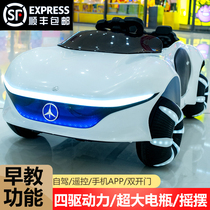 Childrens toys for one or two year old boys baby girls one year old birthday gifts for children girls 1 to 2-3 years old and two and a half years old