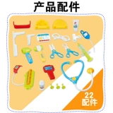 贝比谷 Семейная детская интерактивная реалистичная игрушка для мальчиков и девочек, детский комплект для раннего возраста