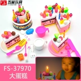 Детская семейная реалистичная музыкальная коляска для разрезания, интеллектуальная игрушка для мороженого