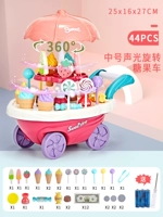 Большой комплект со светомузыкой, батарея