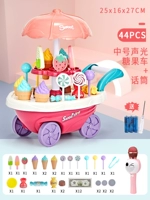 Большой микрофон со светомузыкой