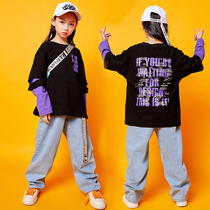 Childrens hiphop hip-hop suit Childrens hip-hop hip-hop performance clothing Denim autumn and winter clothes girls jazz dance trend