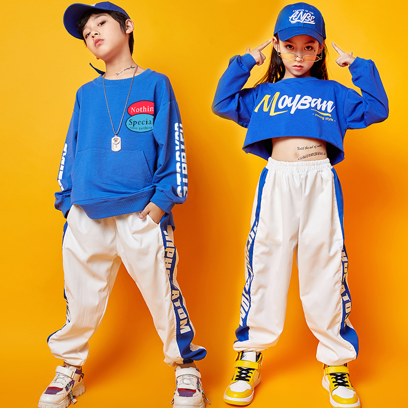 Children's jazz dance to serve boy hip hop dance suit girl street dance suit loose cheerleading team games