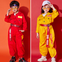 Childrens tooling clothes mens hip-hop jumpsuit pants mens suit autumn mens and womens childrens hip-hop HIPHOP performance dance