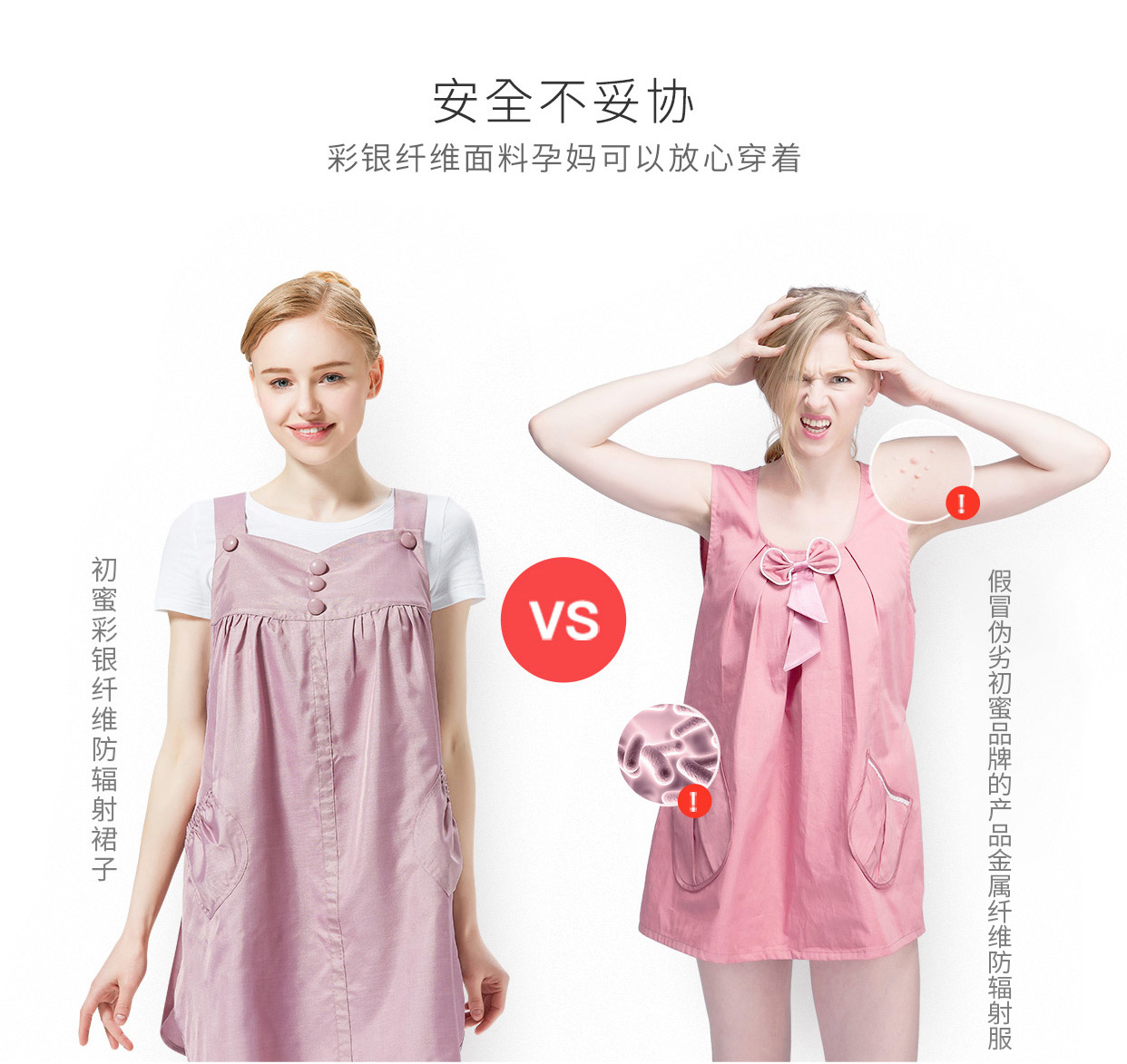 Trang phục bà bầu chống phóng xạ mật ong đầu tiên 2018 cho bà bầu mặc áo phao bốn mùa mang thai áo dài cỡ lớn thời trang cho phụ nữ mang thai