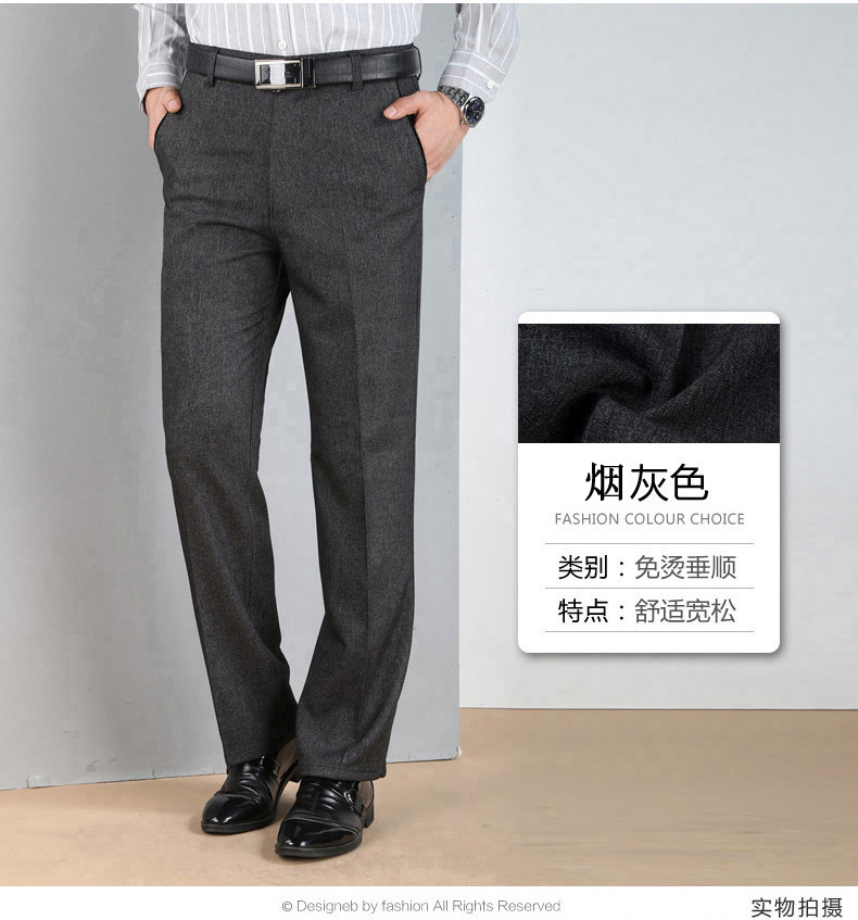 Mùa thu và mùa đông quần dài cha 40-50 tuổi quần trung niên nam giản dị cộng với quần nhung dày trung niên lỏng lẻo quần tây