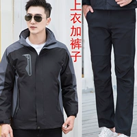 9808 черный топ и брюки