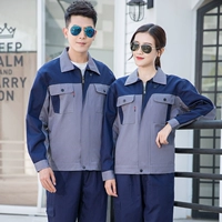 Серо -серого тибетский синий костюм