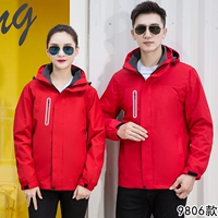 Красный топ 9806