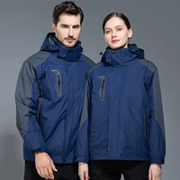 ВМС синий [с внутренним лайнером]