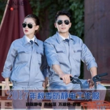   信 溆 谰绻ぷ魈 谰绻ぷ魈 馓跎 馓跎 馓跎 馓跎