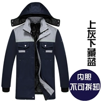 Тибетские и синие не снесены