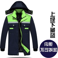 Зеленый и вниз, скрытый синий не -демолирование