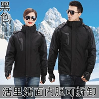 Черный (с внутренним лайнером) (888)