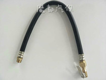 Wind Speed Tire Inflation Gauge Inflatable Gun FSD-201 Pipe Tire Inflatable Chuck Pipe To Connect Tubes