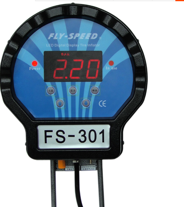 Wind speed brand FS-301 automatic digital display car tire automatic inflator inflator inflatable meter