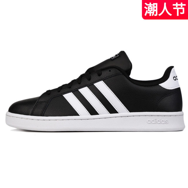 adidas men's flat shoes