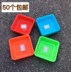 túi vải đựng quần áo Kệ vuông hộ gia đình món ăn chay màu xanh nhựa trái cây giỏ thiết bị sử dụng kép sàng nhỏ cửa hàng bách hóa lưu trữ giỏ Jane - Trang chủ hộp nhựa trong Trang chủ