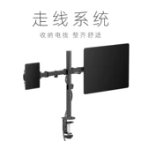 Микрофон, заполняющий свет, камера видеонаблюдения, совместимый ноутбук, ЖК-дисплей, трубка