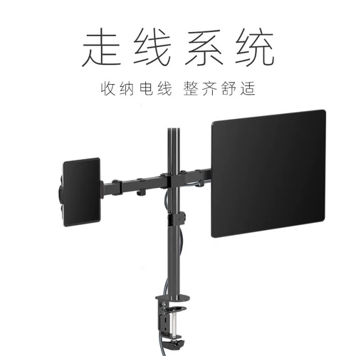 Микрофон, заполняющий свет, камера видеонаблюдения, совместимый ноутбук, ЖК-дисплей, трубка