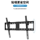 Телевизор, трубка, прочная простая световая панель, увеличенная толщина