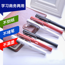 Xuecai pen Practice pen Ink calligraphy pen Students use practice pen Men and women just pen Office pen Signature pen