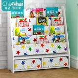 Книжная полка, система хранения, простой книжный шкаф, журнал, многослойная книга с картинками