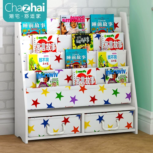 Книжная полка, система хранения, простой книжный шкаф, журнал, многослойная книга с картинками