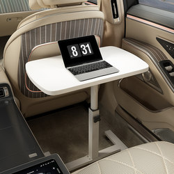 Car small table board foldable dining table co-pilot front and rear seat universal table learning and writing homework multi-function table in the middle of the rear row of the car notebook office computer desk