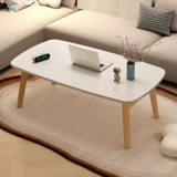 Мелко -столик может сложить гостиную домой маленький стол, современный минималистский маленький квартира с низкой столом красной простота