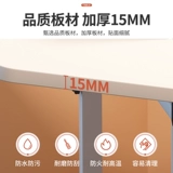 Складной подъемный столик, мобильная прикроватная тумбочка, компьютерный стол, домашний студенческий учебный стол, ленивый простой стол