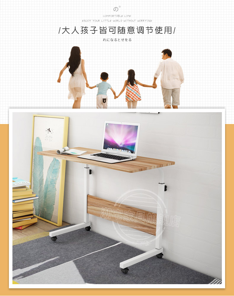 Bàn đầu giường lười biếng bàn máy tính bàn có thể tháo rời đơn giản gấp nhỏ bàn học sinh viết - Bàn bàn học cho bé bằng gỗ