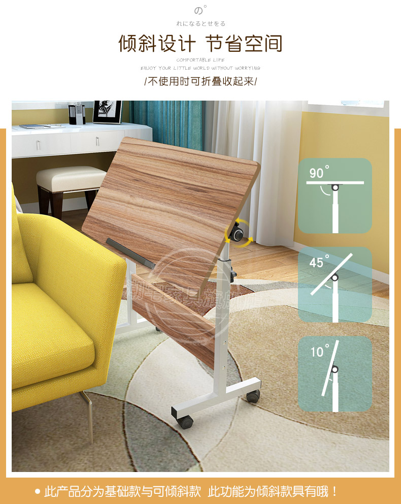 Bàn đầu giường lười biếng bàn máy tính bàn có thể tháo rời đơn giản gấp nhỏ bàn học sinh viết - Bàn bàn học cho bé bằng gỗ