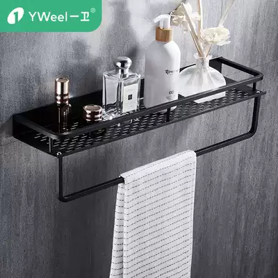 One-bathroom punch-free bathroom black shelf Kitchen dual-use seasoning flavor rack Sink corner rack with towel bar