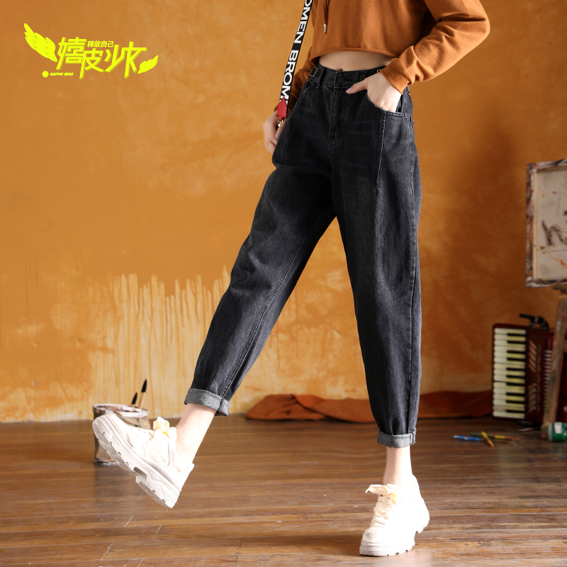 Jean femme HIPPIE MISS  FILLE HIPPIE - Ref 3194673 Image 1