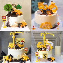 Childrens Day cake ornaments excavator bulldozer excavator traffic road signs signal lights engineering vehicle