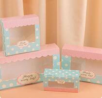 Open the window snow Mei Niang packing box 4 6 puff egg tart Xuemei Niang box snack gift box