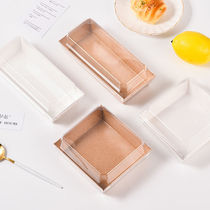 Japanese packing box snow Mei Niang egg yolk crisp towel roll cake meat pine Beckham packaging box 1 part 5 PCs