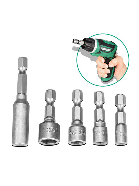 Cross bit set bit hand drill electric impact drill bit to Nite Yuanmei tool inner hexagonal screwdriver