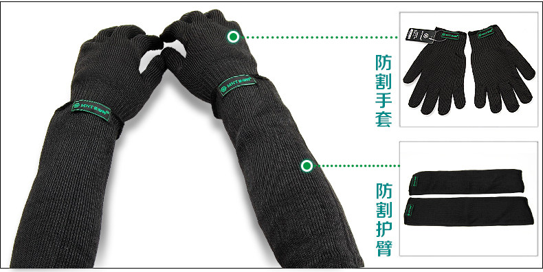 Анти -точковые перчатки_06